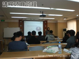 清暉北京PMP講座圓滿完成，項(xiàng)目管理者聯(lián)盟助力專業(yè)成長(zhǎng)