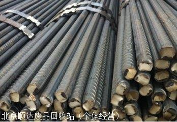 北京海淀恩濟(jì)里廢鐵回收與信息咨詢服務(wù)詳解