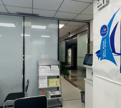 北京助銀信息咨詢 專業信息咨詢服務的引領者